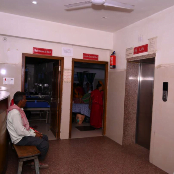 sinha best hospital in bettiah | best gynaecology hospital in bettiah | best laparoscopy hospital in bettiah |