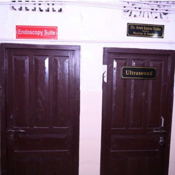 sinha best hospital in bettiah | best gynaecology hospital in bettiah | best laparoscopy hospital in bettiah |